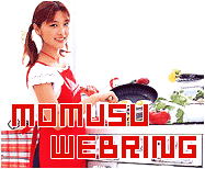 le Webring des Morning Musume, vous trouverez tout dessus